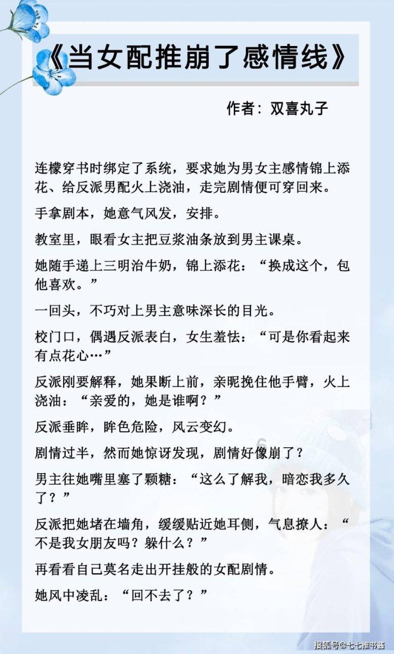 浙江衢州加强杜立特行动历史研究及对外交流